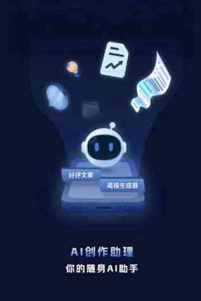 抚远县工业制造行业专属GEO优化方案，依托手机AI挖掘精准采购客源